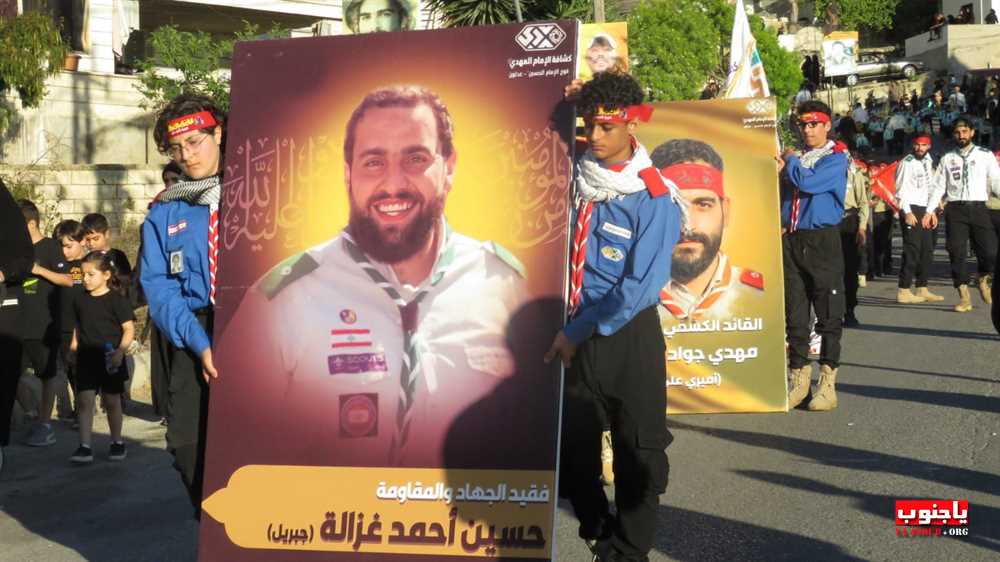 لقطات مصورة من المسيرة العاشورائية والولائية لأبا عبدالله الحسين عليه السلام في بلدة عدلون الجنوبية