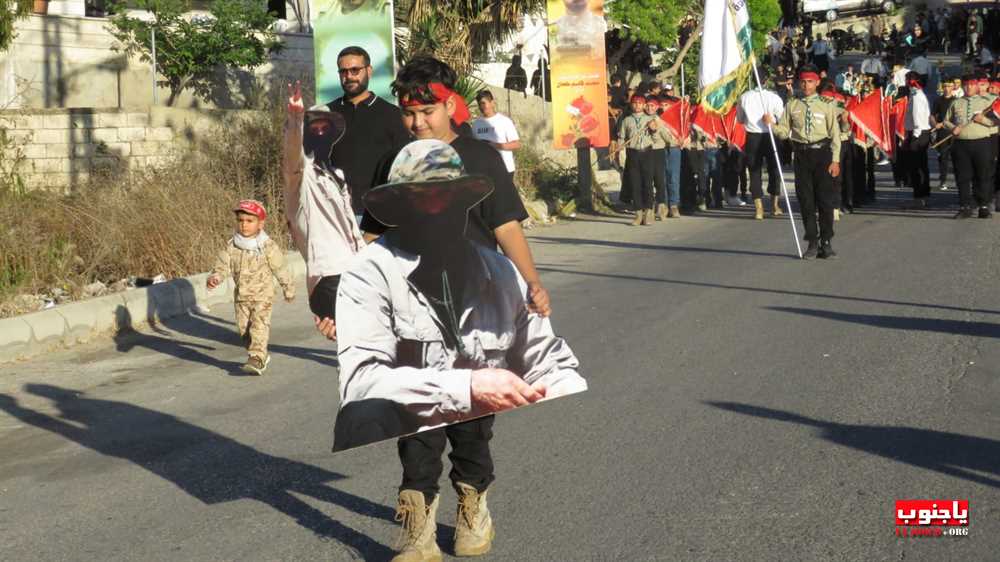لقطات مصورة من المسيرة العاشورائية والولائية لأبا عبدالله الحسين عليه السلام في بلدة عدلون الجنوبية