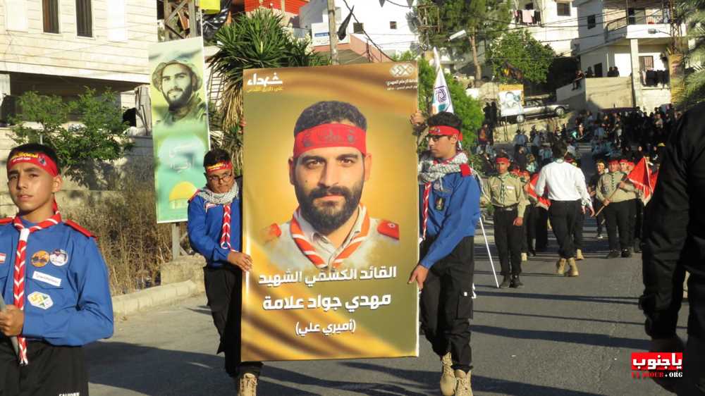 لقطات مصورة من المسيرة العاشورائية والولائية لأبا عبدالله الحسين عليه السلام في بلدة عدلون الجنوبية