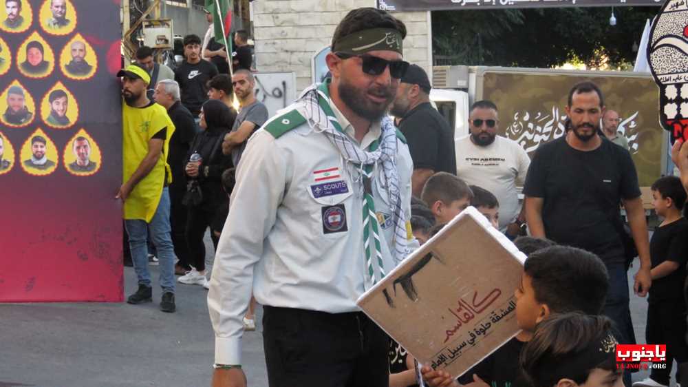 لقطات مصورة من المسيرة العاشورائية والولائية لأبا عبدالله الحسين عليه السلام في بلدة عدلون الجنوبية