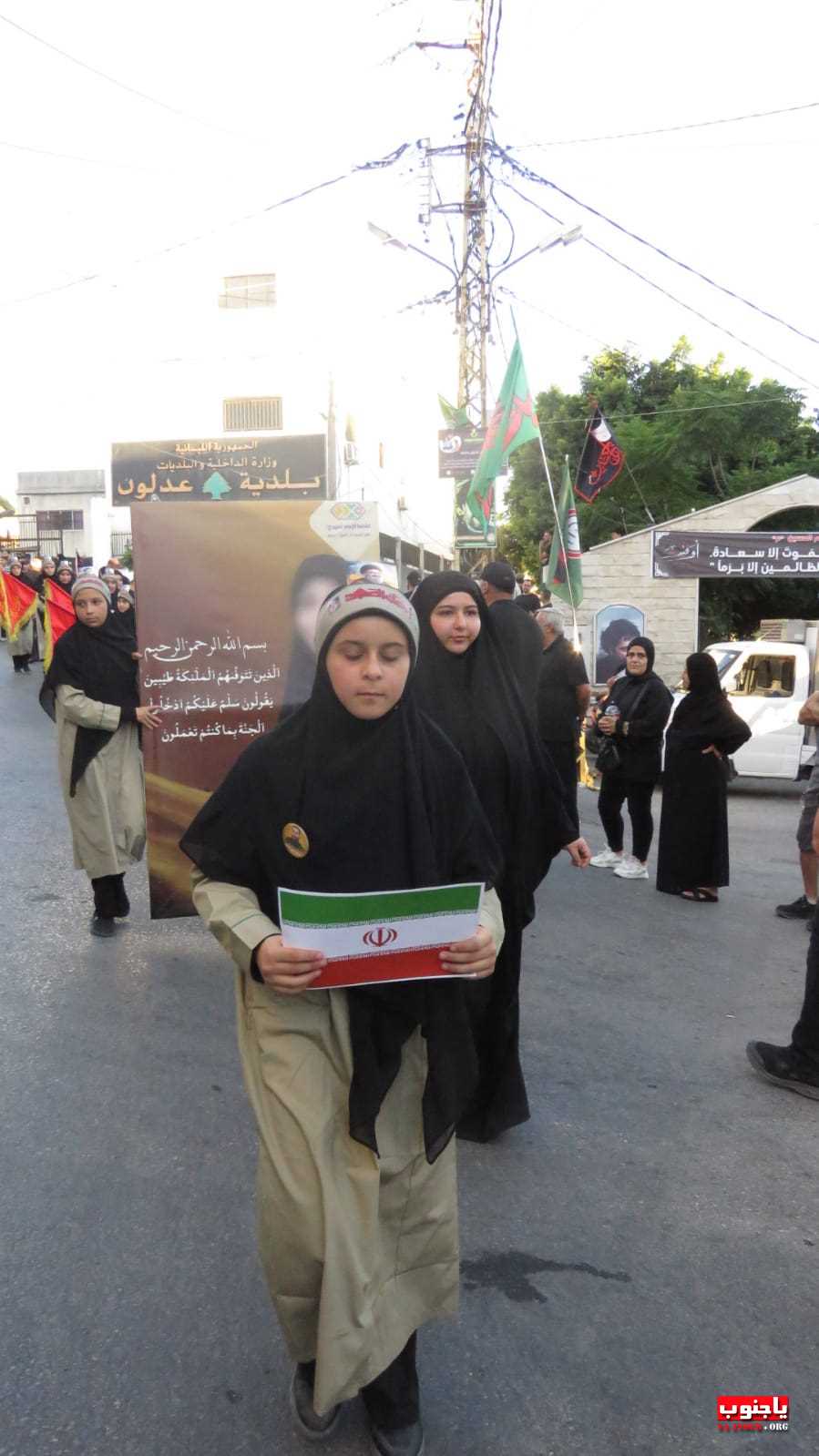 لقطات مصورة من المسيرة العاشورائية والولائية لأبا عبدالله الحسين عليه السلام في بلدة عدلون الجنوبية