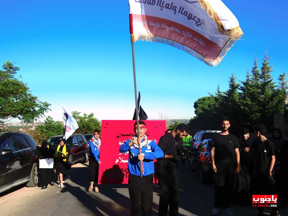 لقطات مصورة من المسيرة العاشورائية والولائية لأبا عبدالله الحسين عليه السلام في بلدة عدلون الجنوبية
