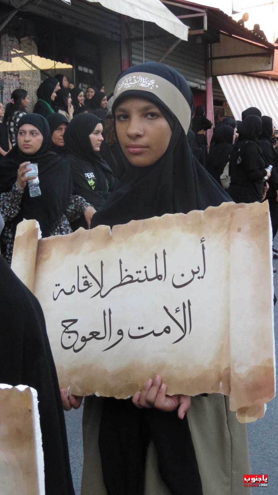 لقطات مصورة من المسيرة العاشورائية والولائية لأبا عبدالله الحسين عليه السلام في بلدة عدلون الجنوبية