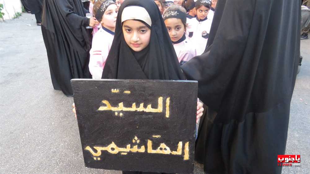 لقطات مصورة من المسيرة العاشورائية والولائية لأبا عبدالله الحسين عليه السلام في بلدة عدلون الجنوبية