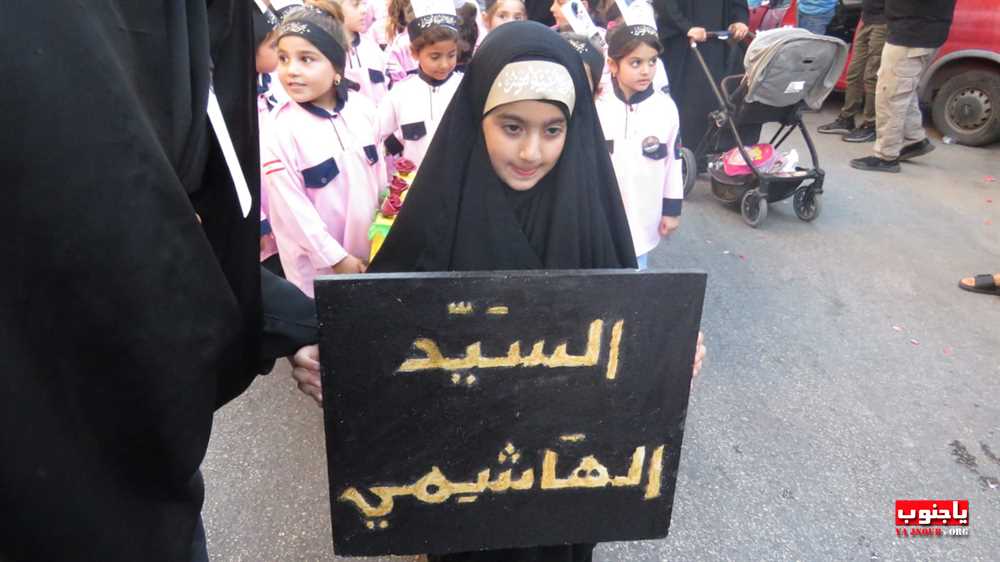 لقطات مصورة من المسيرة العاشورائية والولائية لأبا عبدالله الحسين عليه السلام في بلدة عدلون الجنوبية