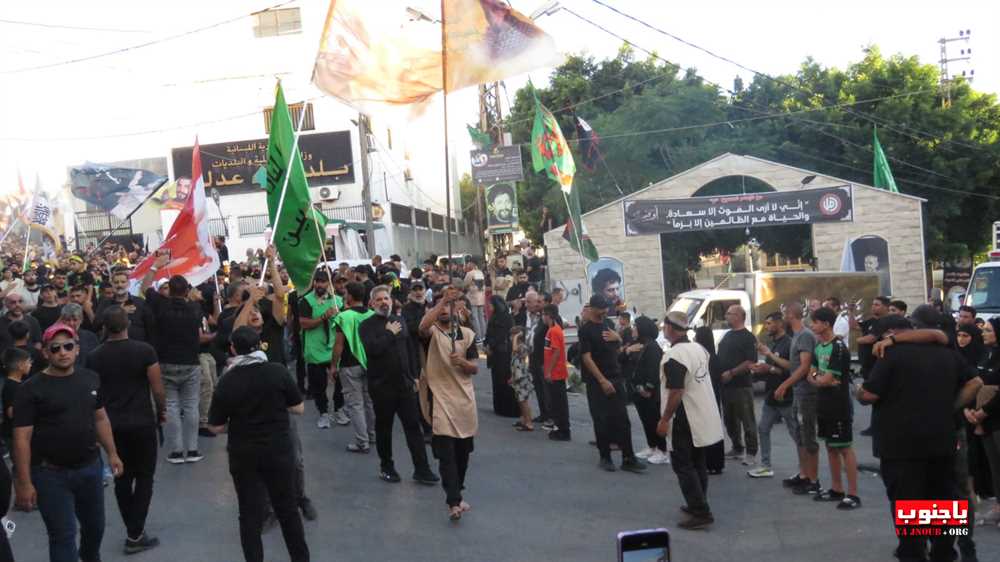 لقطات مصورة من المسيرة العاشورائية والولائية لأبا عبدالله الحسين عليه السلام في بلدة عدلون الجنوبية
