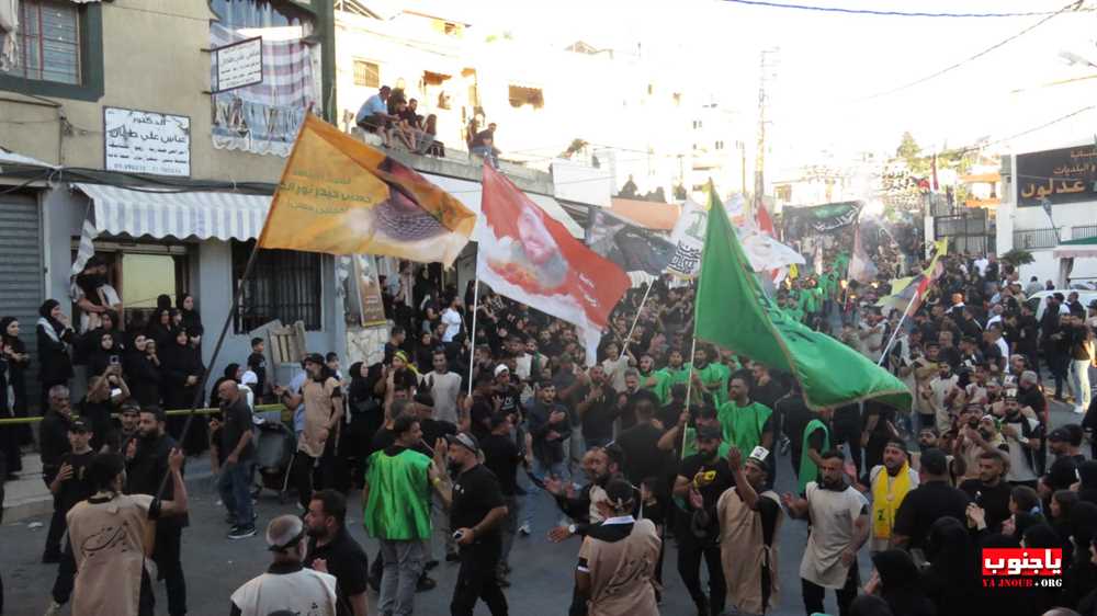 لقطات مصورة من المسيرة العاشورائية والولائية لأبا عبدالله الحسين عليه السلام في بلدة عدلون الجنوبية