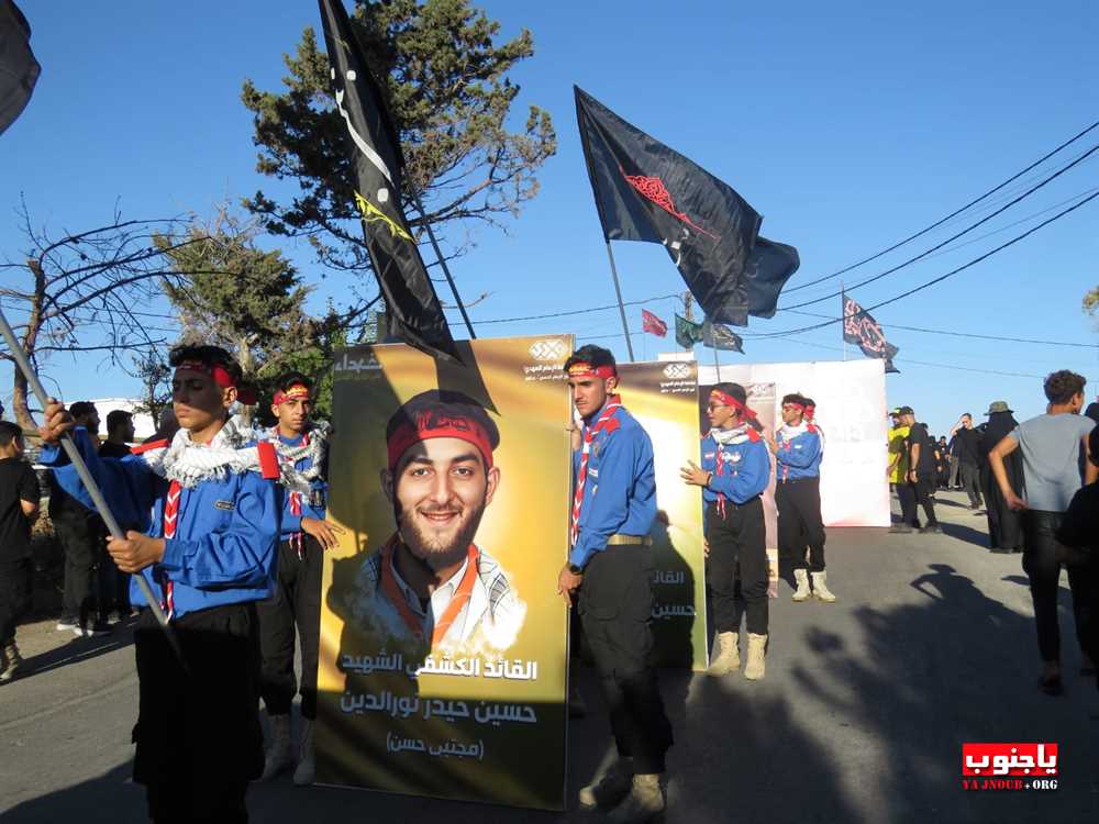 لقطات مصورة من المسيرة العاشورائية والولائية لأبا عبدالله الحسين عليه السلام في بلدة عدلون الجنوبية