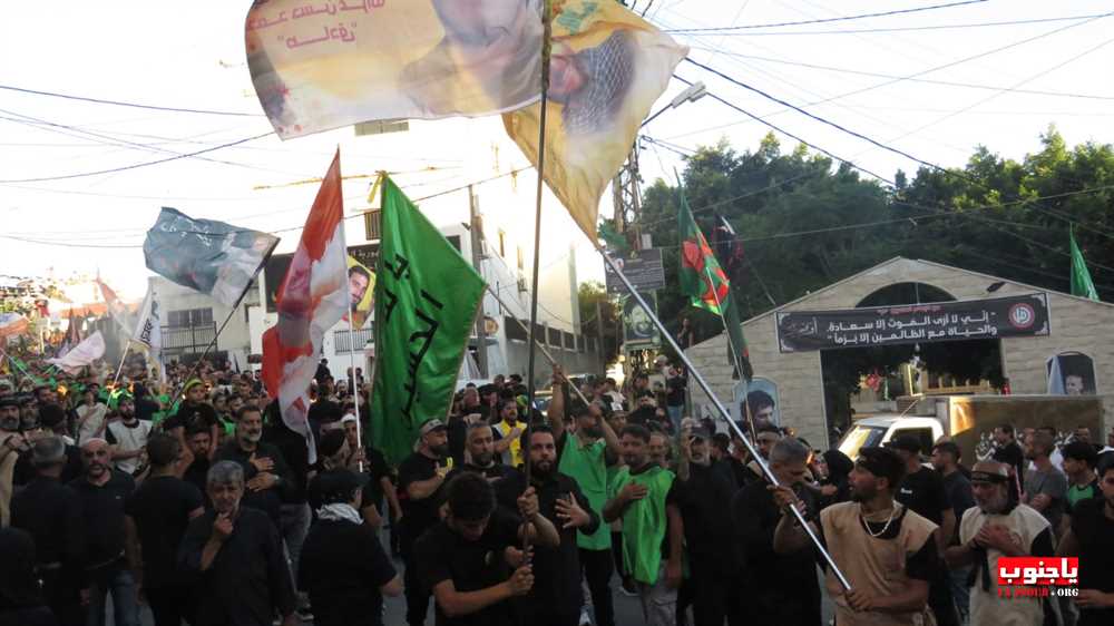 لقطات مصورة من المسيرة العاشورائية والولائية لأبا عبدالله الحسين عليه السلام في بلدة عدلون الجنوبية