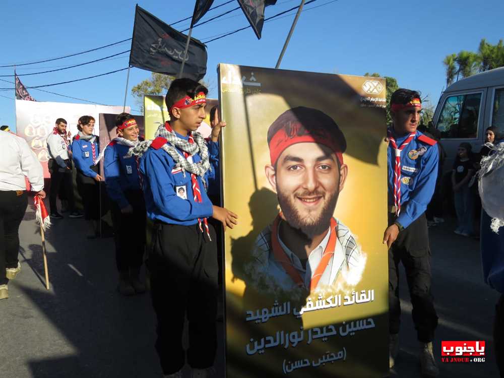 لقطات مصورة من المسيرة العاشورائية والولائية لأبا عبدالله الحسين عليه السلام في بلدة عدلون الجنوبية
