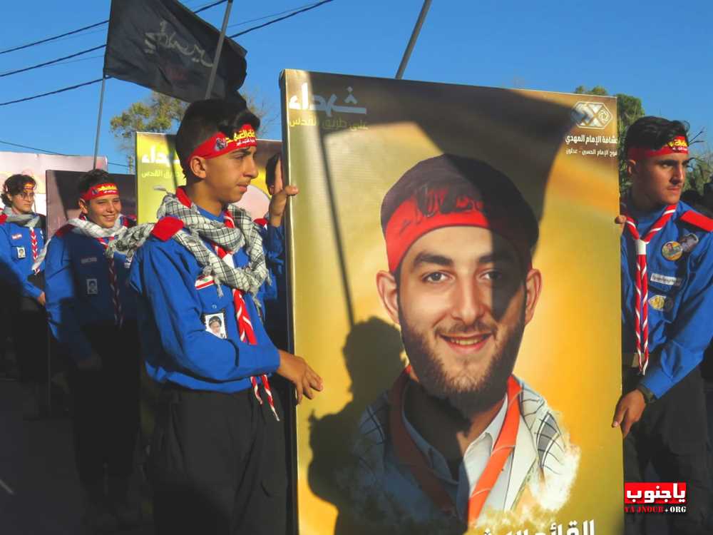 لقطات مصورة من المسيرة العاشورائية والولائية لأبا عبدالله الحسين عليه السلام في بلدة عدلون الجنوبية