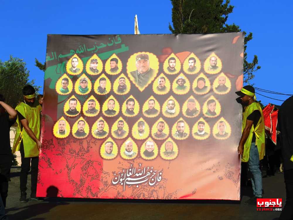 لقطات مصورة من المسيرة العاشورائية والولائية لأبا عبدالله الحسين عليه السلام في بلدة عدلون الجنوبية