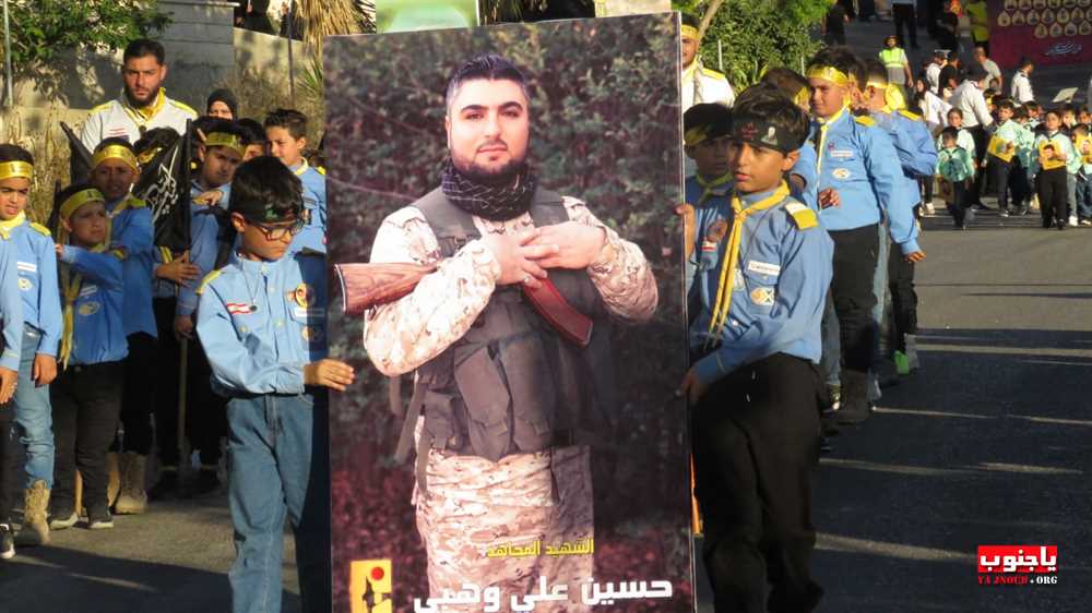 لقطات مصورة من المسيرة العاشورائية والولائية لأبا عبدالله الحسين عليه السلام في بلدة عدلون الجنوبية