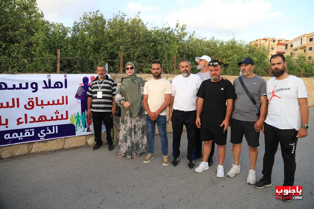 طيردبا : افتتاح فعاليّات أنشطة الصيف لهذا العام اقامت لجنة الشباب والرياضة في بلدية طيردبا سباقها السنوي 